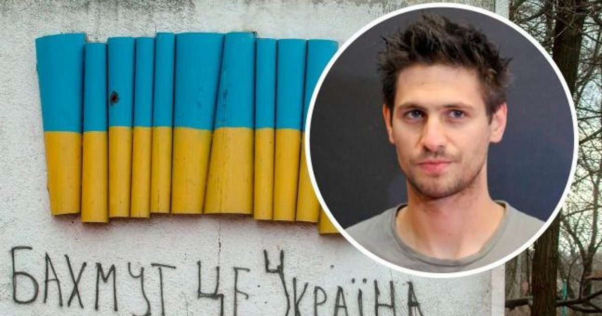 Молочников